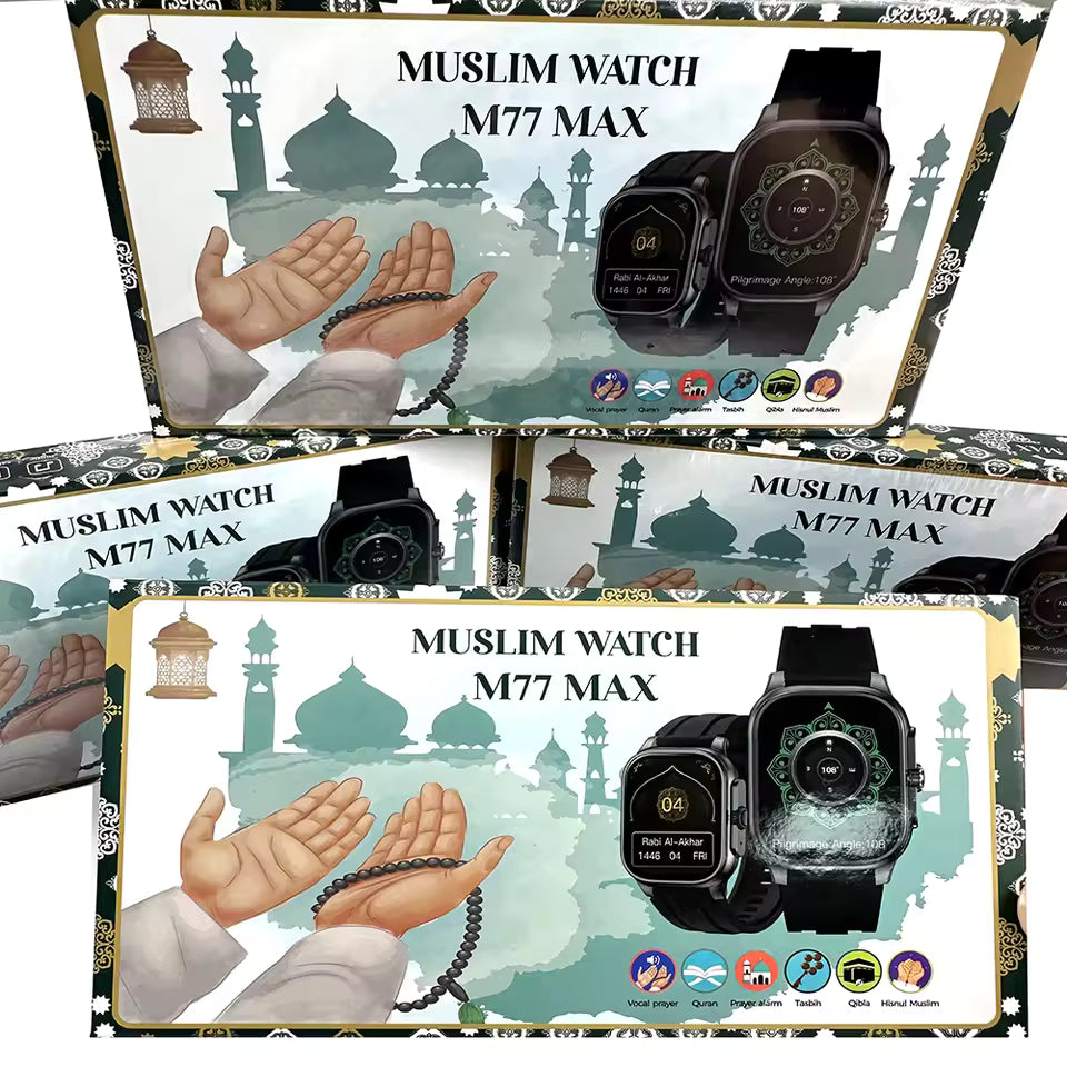 Muslim Smart Watch Quran & Prayer Reminders